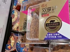 -永旺梦乐城(金银潭店)