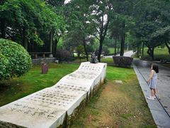 -敬亭山风景名胜区