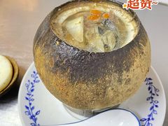 原只椰子炖竹丝鸡-達揚原味燉品(文明路店)