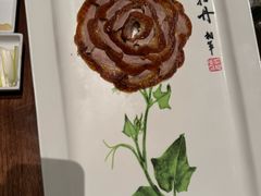 -北京全聚德(王府井店)