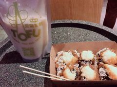 -品腐记·豆腐王朝(老门东总店)