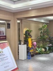 -雪绒花月子会所(祥盛店)