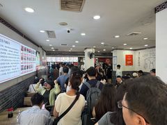 -津门张记包子铺(华昌道店)