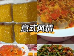 -西贝(南开大悦城店)