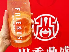 -川香鼎盛(市桥富华总店)