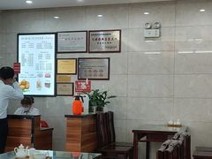 -毛华美食(清扬路店)