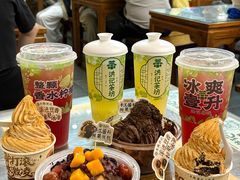 -牛街洪记小吃店(牛街店)