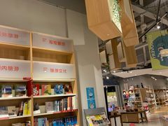 -当当书店(国泰广场店)