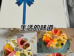 -八喜冰淇淋蛋糕(富国店)