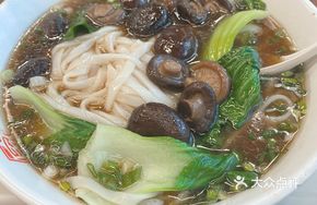 Bamboo Shoot and Bok Choy Noodles
