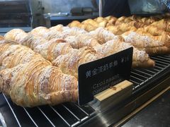流奶黄金羊角-麦田工坊(月湖店)
