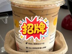 -瑞幸咖啡(龙湖西溪天街店)