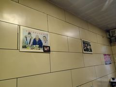 -宝光熏肉鞋底火烧(新街口店)