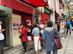 -添發碗仔翅美食