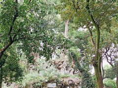 -绍兴鲁迅故里·沈园景区