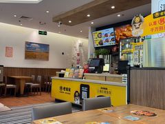 -老娘舅中式快餐(美好广场店)