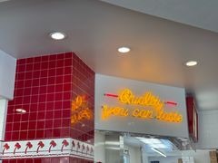 -In-N-Out Burger(LAX)