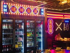 -啫神·广州地标美食(北京路店)