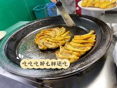 -清真·西北桥头拉面大王(丁家桥店)