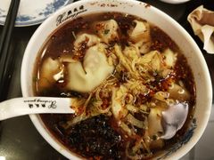 -熙盛源(复兴路店)