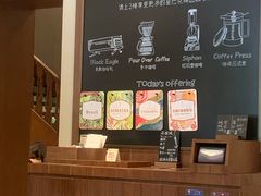 -星巴克臻选(思南公馆店)