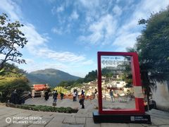 -禾斗海鲜自助(城阳宝龙店)