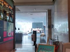 -昆山琶拉帝诗酒店·河畔咖啡厅Riverside Cafe