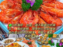 -三亚亚特兰蒂斯度假区