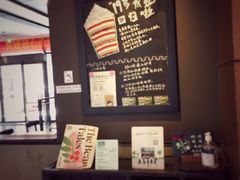 -星巴克(杭州西湖银泰1F店)