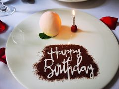 -蝶舍·MAISON PAPILLON