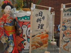 -杭州开元名都大酒店·地中海自助餐厅