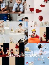 -专注孕妇照亲子照·纪田摄影