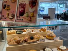 -Tims天好咖啡·贝果(成都东站捷枫店)