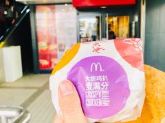 -麦当劳(江湾镇店)