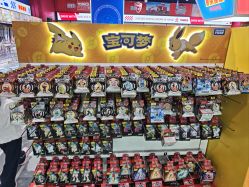 -哈姆雷斯(王府井百货大楼店)