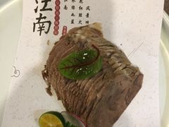 -金凤凰温泉度假村·凤凰汇中餐厅