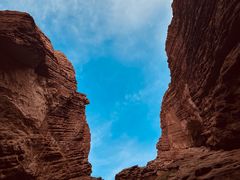 -天山神秘大峡谷