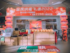 -昆明中致远上汽大众4S店(西山区店)