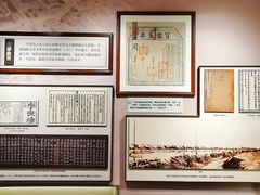 -李叔同故居纪念馆