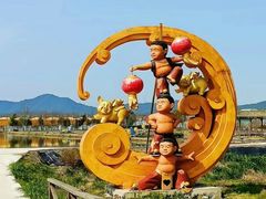 -米果果小镇