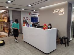 -雅马哈乐器专卖店(广州旗舰店)