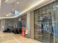 -铜小馆(1891时光道店)