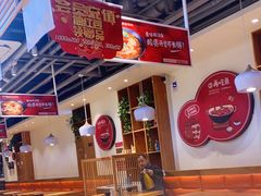 -苗小坛酸汤鱼(酒仙桥店)