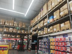 -麦德龙(湖里店)