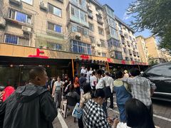 -掌上鲜(南顺城街店)
