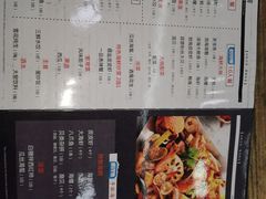 -海之味海鲜大咖·家常菜