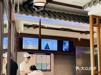 「食耀香锅(城西银泰店)」 周末起来过来银泰城觅食