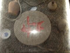 -即墨印象