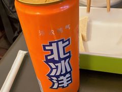 -南门涮肉(后海店)