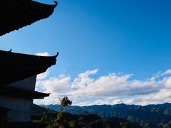 -腾冲云峰山